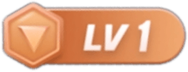 LV1 等级-LV1 - 老Leo记